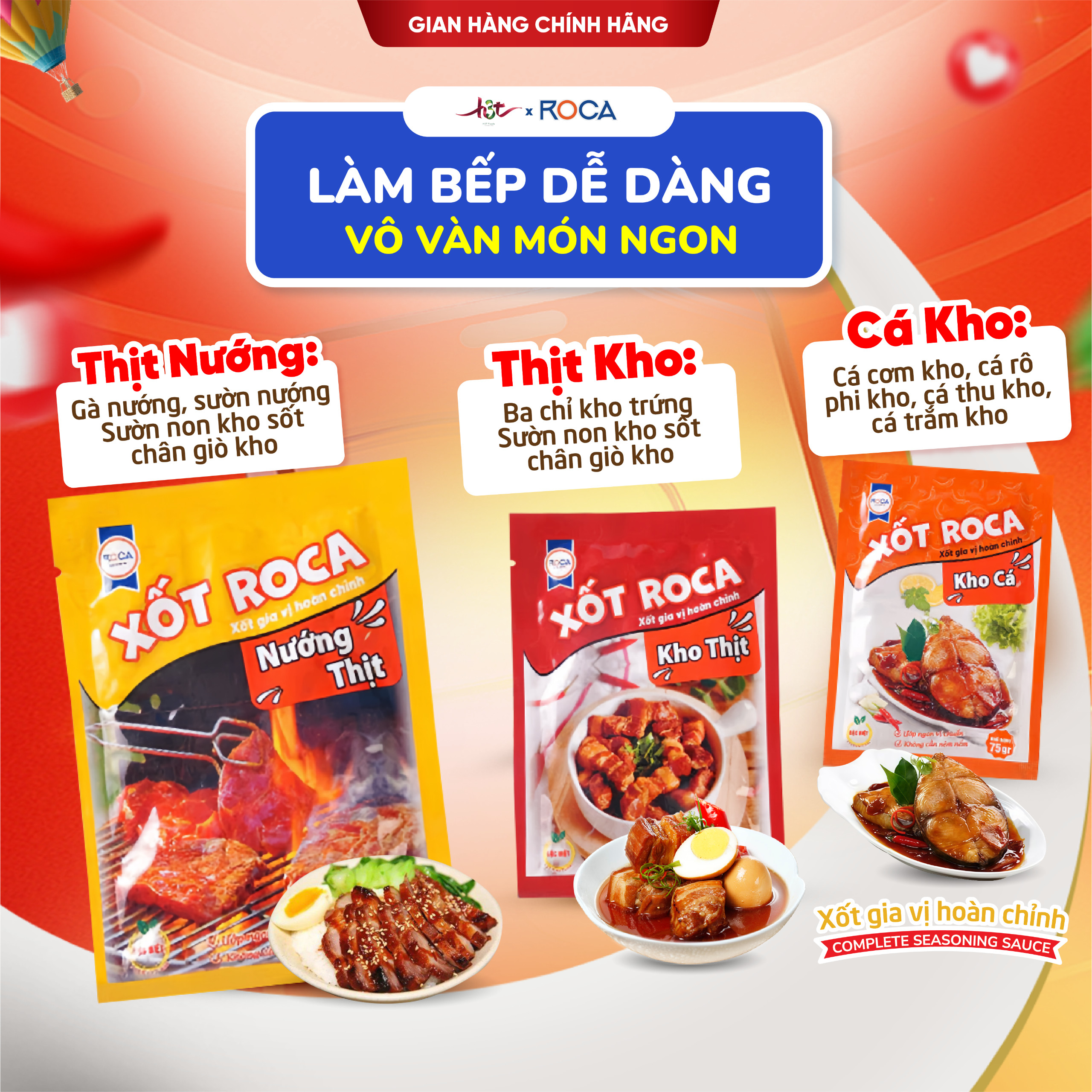 XỐT ROCA